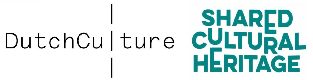 DutchCulture - logo